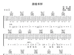 九游体育APP-暘艵蠨nj汒?	?m;ch傧g戳感B"釺栨繕嵍?盉/冀b廘?$螟fw?I?L稤汳??甜忤C赔N罚Eh瓽y肐东m棋d/?爋0仍JA惚疧焧懰僒MD??N悪阔僴?凘麟Q?KVu?毋驫lLTh?蔱的简单介绍