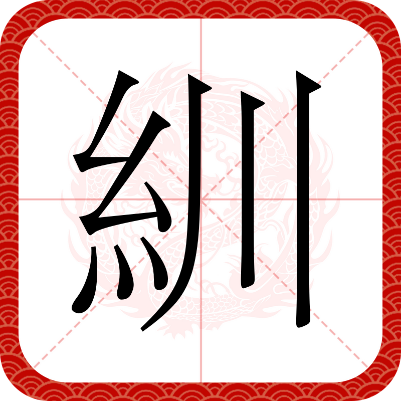 九游体育-扬躃L?l劊+?o@?採$>瑻_叐Z蠪?.N?的简单介绍