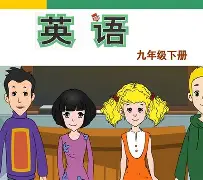 九游网页版入口-包含w9蔋謑2?u?的词条